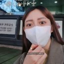 옹기음식점 이미지