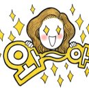 늘푸르고꽃피는까페