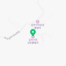 김작가의 낭만 풀빌라 | 강화도펜션 김작가의 낭만 풀빌라 아이들과 함께 다녀온 후기