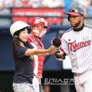 홈런