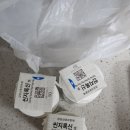 누네조은약국 이미지