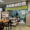 반송동131 이미지