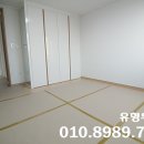 전포동 부영아파트 이미지