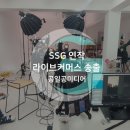 공일공이야기