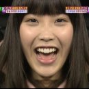 아이유 펜션 이미지