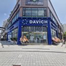 다비치안경 남악점 이미지