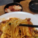 홍짜장평택포승공단점