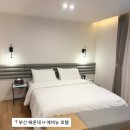 부산 | 부산 해운대 가성비 숙소 • 부산 해운대 숙소 추천 • “해운대 에이치 에비뉴” (내돈내산 후기)