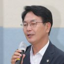 강인이앤지