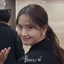 춘사 | 251223 윤아실물후기 (춘사국제영화제/크리스마스,두쫀쿠)