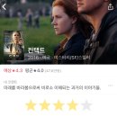 영화창고 이미지