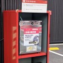 컴인워시 경기광주점 이미지