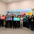 유자향기 이미지