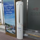 삼삼공조시스템 | 생극에어컨설치 깔끔하게 진행된 삼삼공조시스템 이용 후기 😊