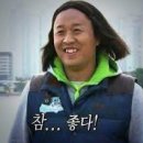[영화] 펄프 픽션 후기 (스포 o) : 이런 잡지면 정기 구독 신청합니다