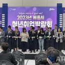 ㈜현우건설 이미지