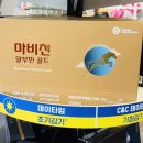 정담은약국 이미지