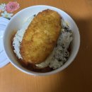 봉구스밥버거 범물점 이미지