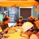 씨제이제일제당(주)공주공장 - 10247 | 씨제이제일제당(주)공주공장