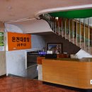 백암파크 이미지