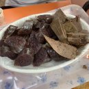 남부떡볶이