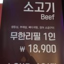 구이쟁이 이미지