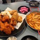 진로마트D.C아울렛 다이닝코드