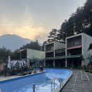 띠아모키즈풀빌라 이미지