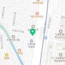 연세바름치과의원 이미지