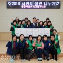 율량떡 이미지