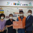 한화에너지(주)군산공장 이미지