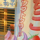 신사2-046 이미지