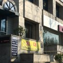 청담구제 이미지