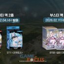 웰컴퍼니 이미지