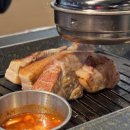 목돈72 용인기흥구청점 : 용인 기흥구청 고깃집 #기흥구청맛집