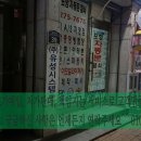 태경종합상사 이미지