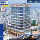 화성해오름공인중개사사무소 이미지