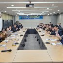 금산다락원 만남의집 대회의실 | 향토사 융합교육·지역 협력 미래교육포럼