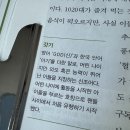 프레드피자 이미지