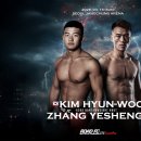 로드짐(ROAD GYM) 이미지