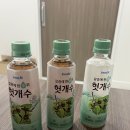 당뇨병과 건강관리 | 당뇨병 검사 후기와 음식으로 극복한 방법