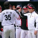 이진영