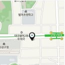 맑은머리홍익한의원 이미지