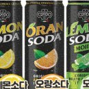 부라보식품