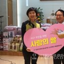 고신대학교 노동조합 이미지