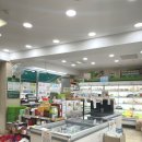 환경연합에코생협(화곡) 이미지