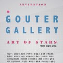 서초역 4번출구 옆 이미지