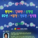 콩쥐팥쥐 이미지