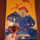 삼평동737-2 이미지