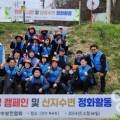 신기2리 마을회관 이미지